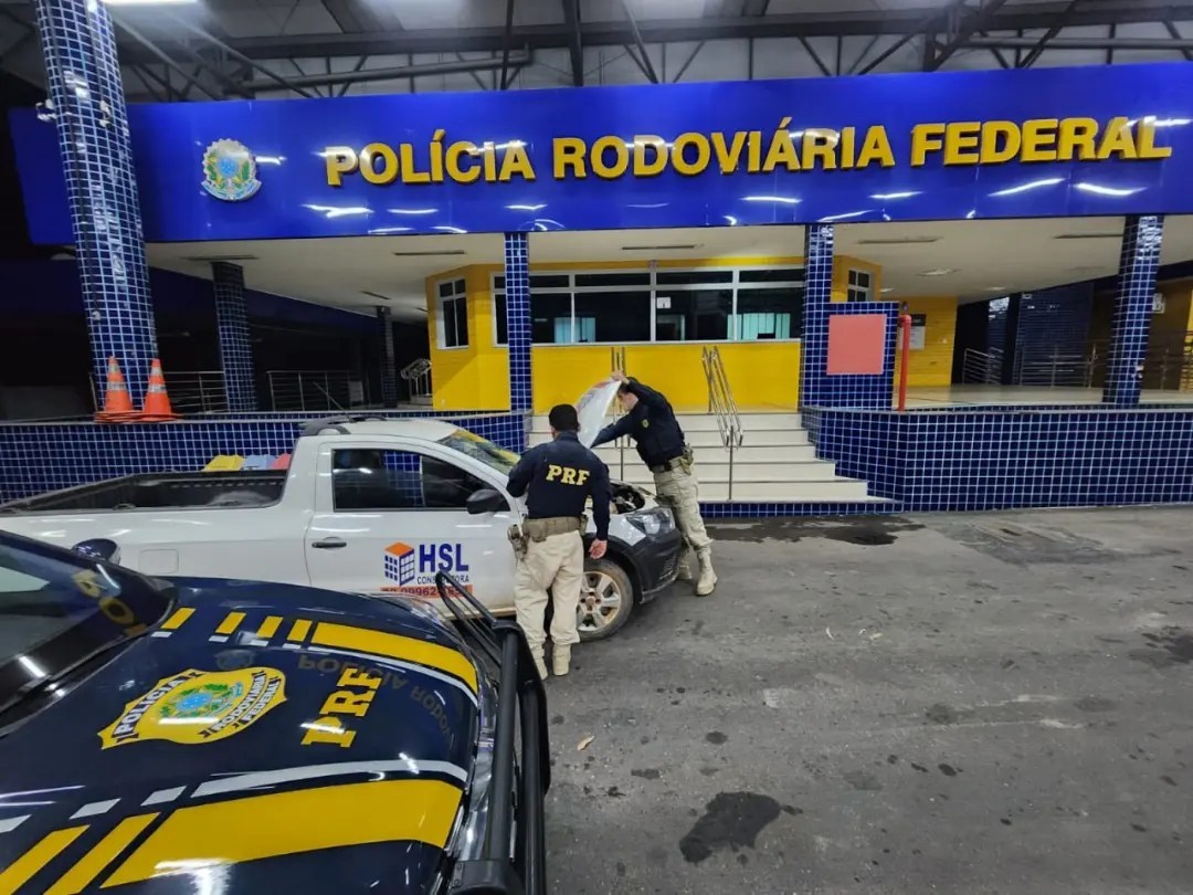 PRF recupera mais um clone em Ibatiba